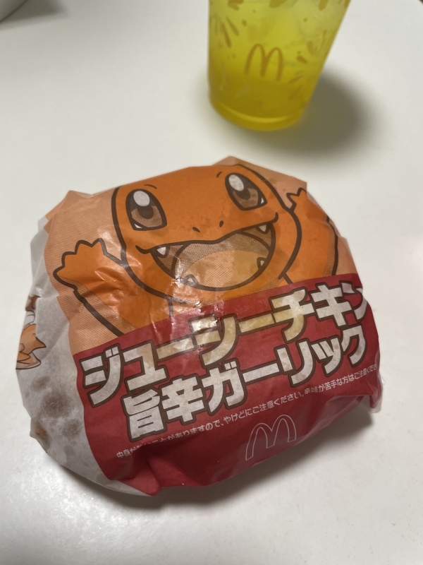 RUI(ルイ) 7月ありがとうございました