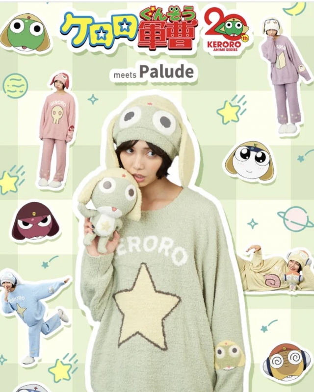 RATE(ﾗﾃ) ケロッとしたい！