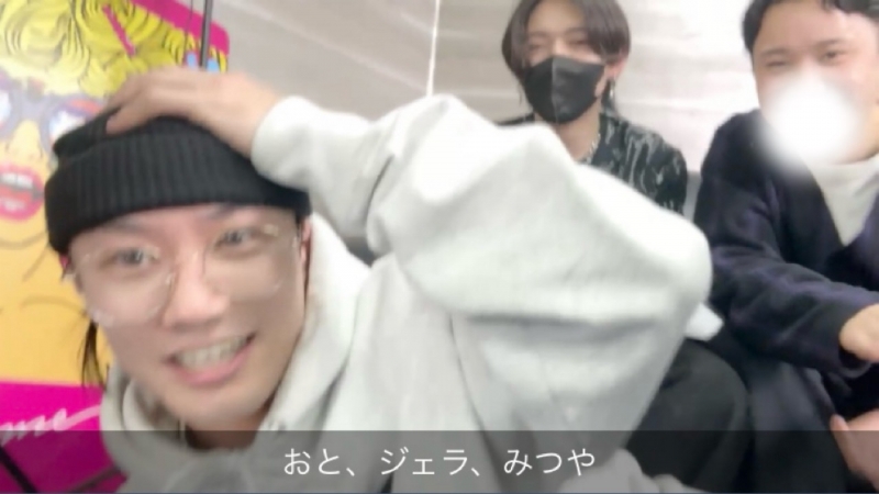 MITSUYA(ﾐﾂﾔ) きなこさん公式キャス