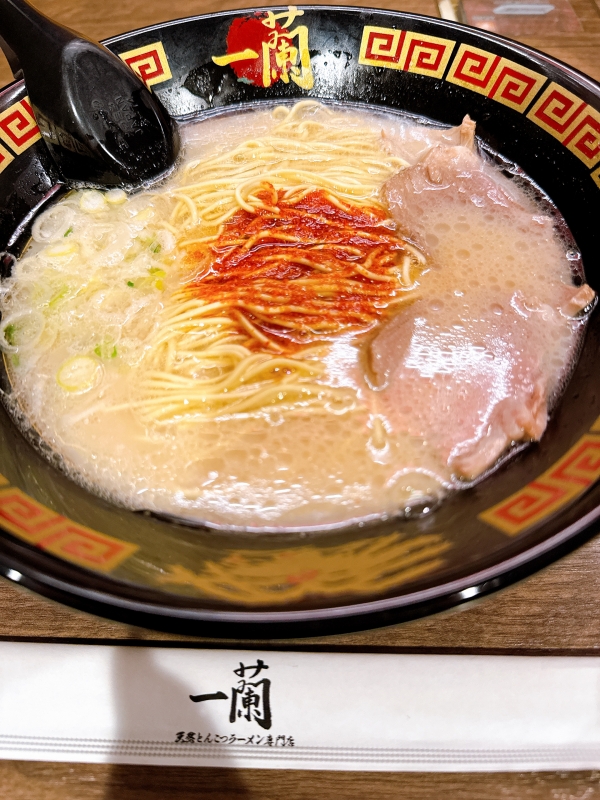 HYO(ヒョウ) 実食!!🍥🍜