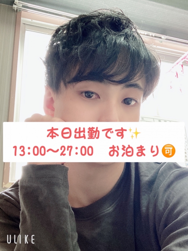 NAGOMI（ﾅｺﾞﾐ） 本日出勤です✨️