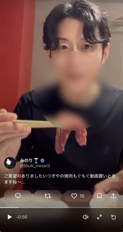 MINORI(ﾐﾉﾘ) ご要望のあった焼肉もぐもぐ動画をどうぞ