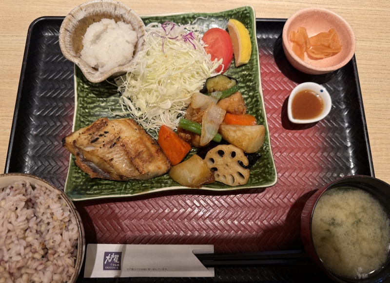 ARASHI(ｱﾗｼ) 【おおと】