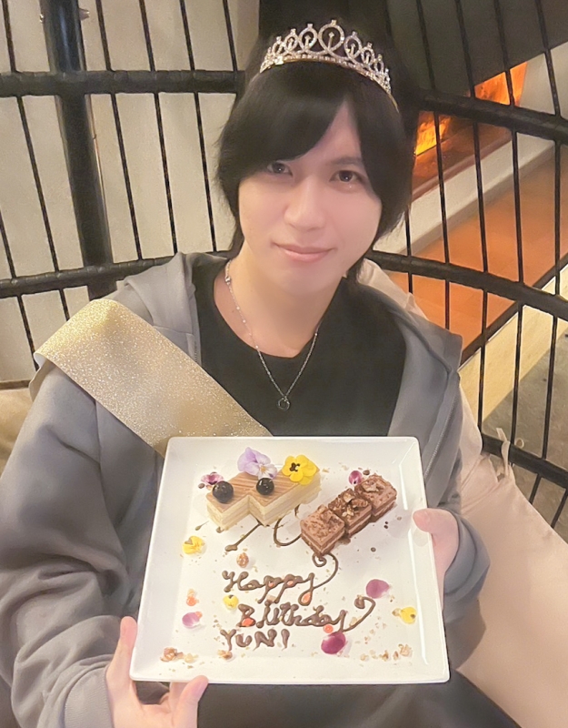 YUNI（ﾕﾆ） 今日は何の日？
