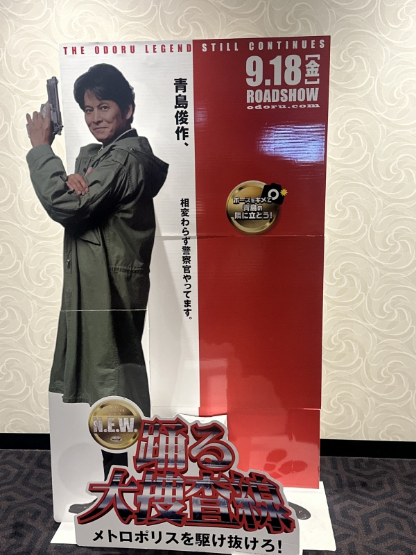 RUKIYA(ﾙｷﾔ) ルキヤはレインボーブリッジ封鎖できます