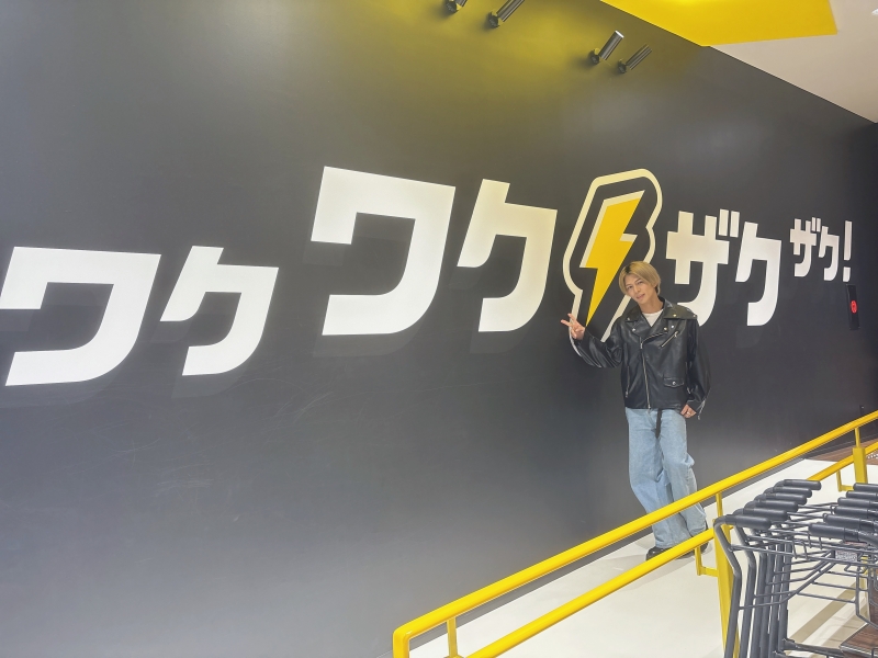 SASARA(ｻｻﾗ) チョコとSEX〜その1〜