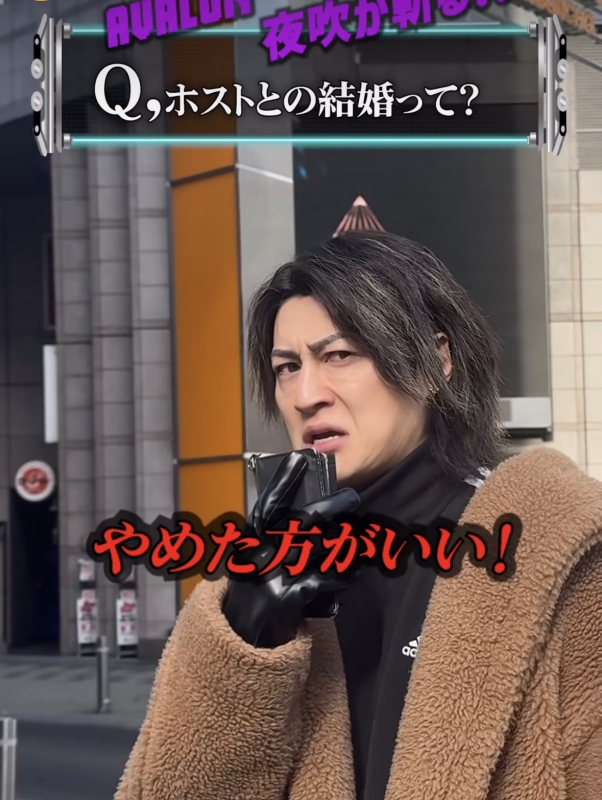 SHUSUKE(シュウスケ) 見た目の些細な変化って