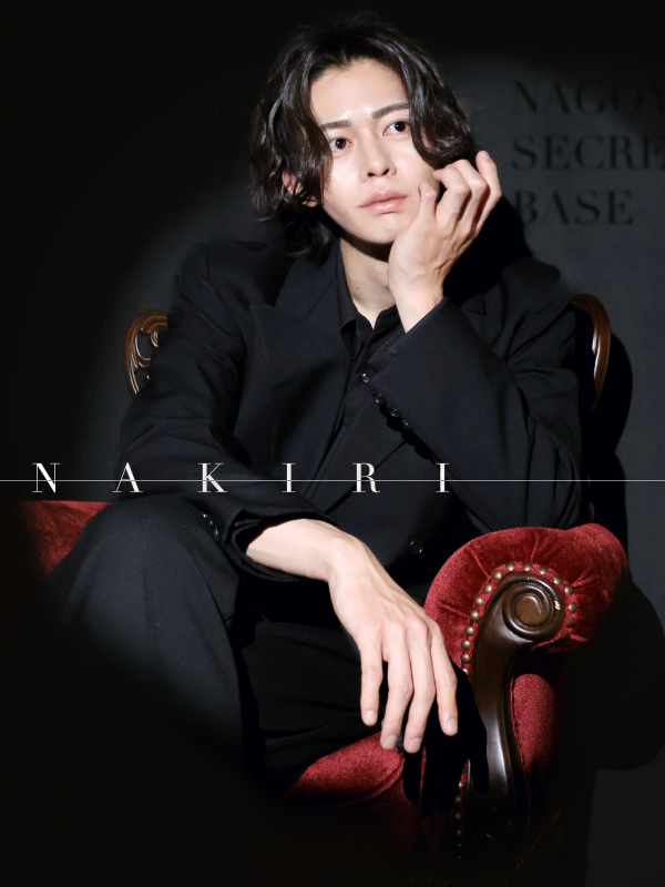 NAKIRI(ﾅｷﾘ) 非日常を