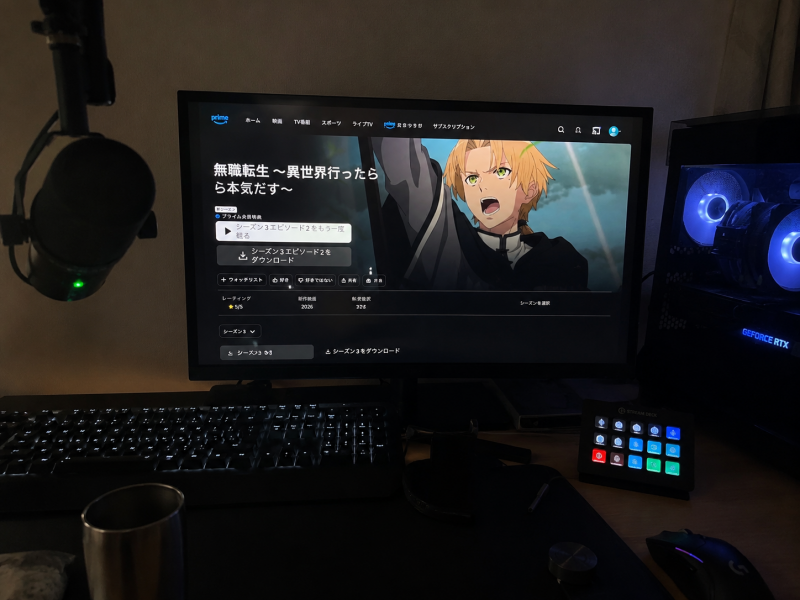 MUTSUKI(ムツキ) 7月アニメ