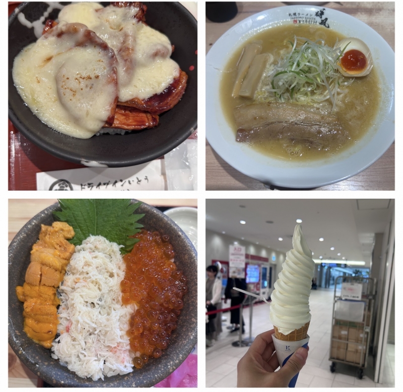 KONOSUKE(コウノスケ) 食い倒れて太ったかな 旅行の時は小麦解禁
