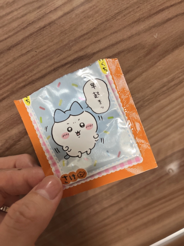 MERU(ﾒﾙ) おはよぉ