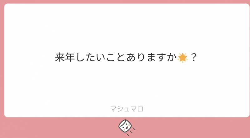 RYOICHIRO(リョウイチロウ) 貴女のしたい事パート2