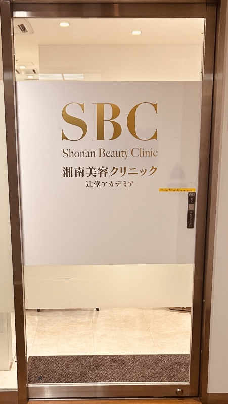 PIKA(ピカ) 痛みなくして得るものなし