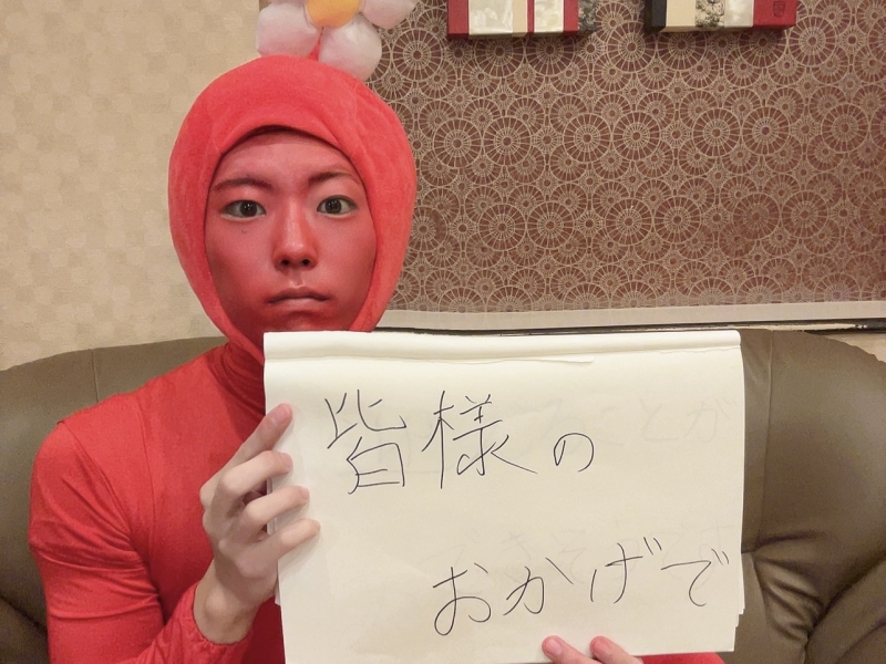 SYUNYA(ｼｭﾝﾔ) おきに