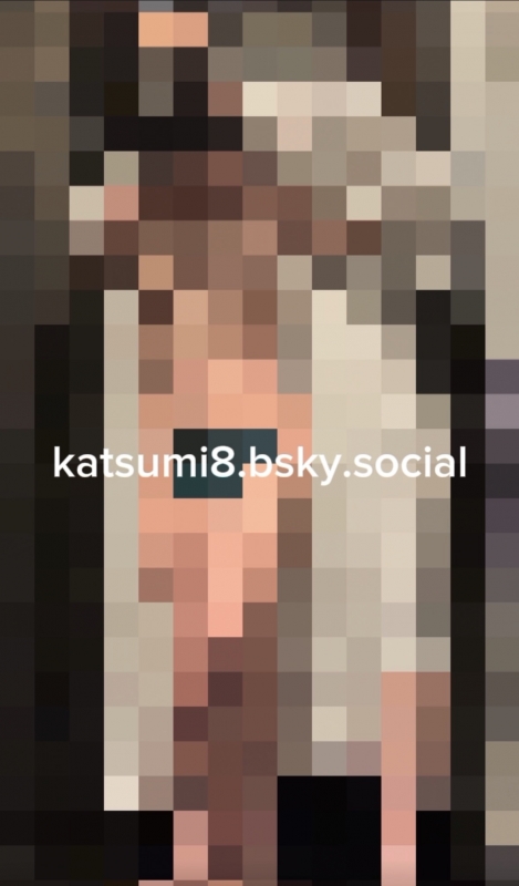 KATSUMI(カツミ) 新年初笑い