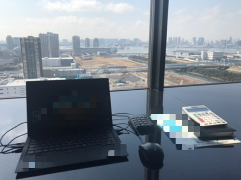 JAN(ｼﾞｬﾝ) たわまん