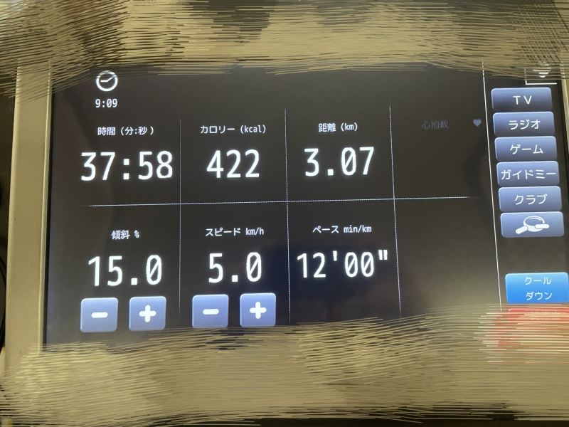 RINTAROU(ﾘﾝﾀﾛｳ) 自分磨き✨コツコツと