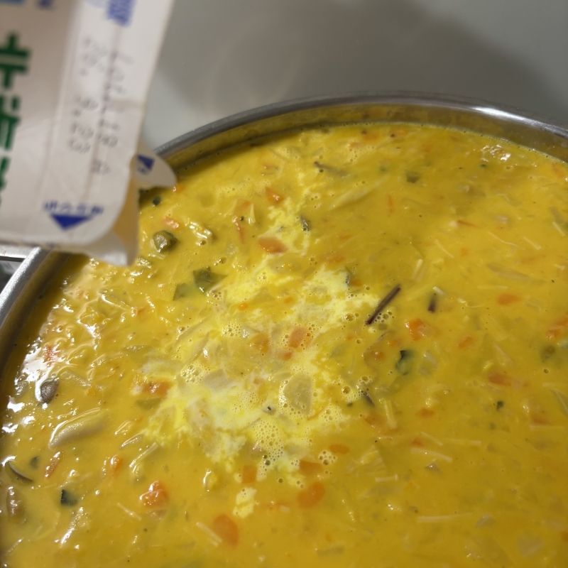 SOUP(ｽｰﾌﾟ) シ
