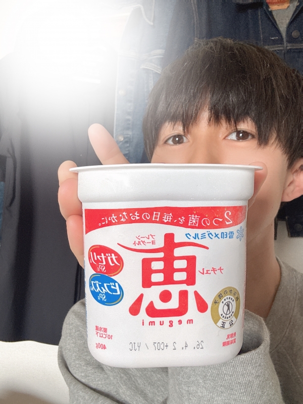 KANATA(ｶﾅﾀ) セラピストとDMしてみよ！