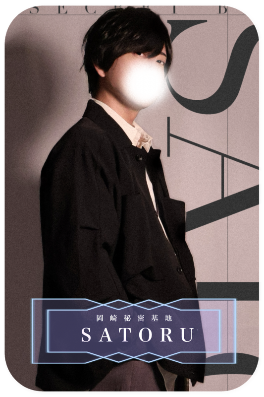 BOSS(ﾎﾞｽ) 明日からいる大人気代表(^ට ‧̫ ට^)੭