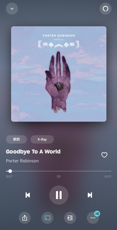 SHUSUKE(ｼｭｳｽｹ) 最近毎日聴いてる曲