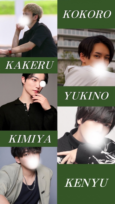 KAKERU(ｶｹﾙ) TEAM "C"