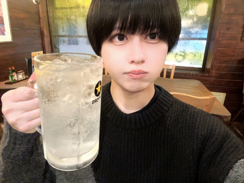 RATE(ラテ) しゃけ