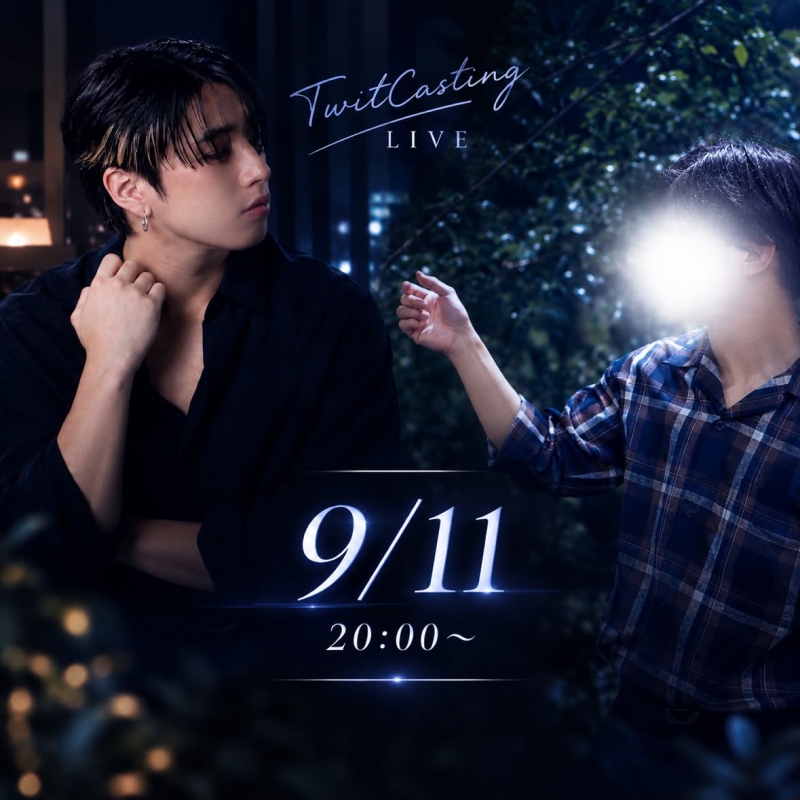 KAKERU(ｶｹﾙ) 今夜はアサヒさんとコラボ配信🌙