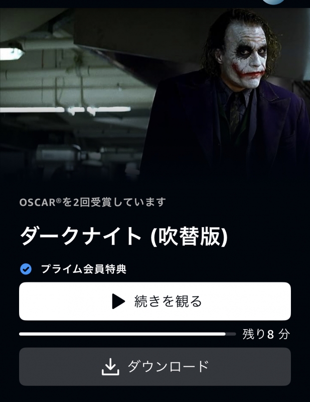 KOH(コウ) 今さらではございますが・・・って話