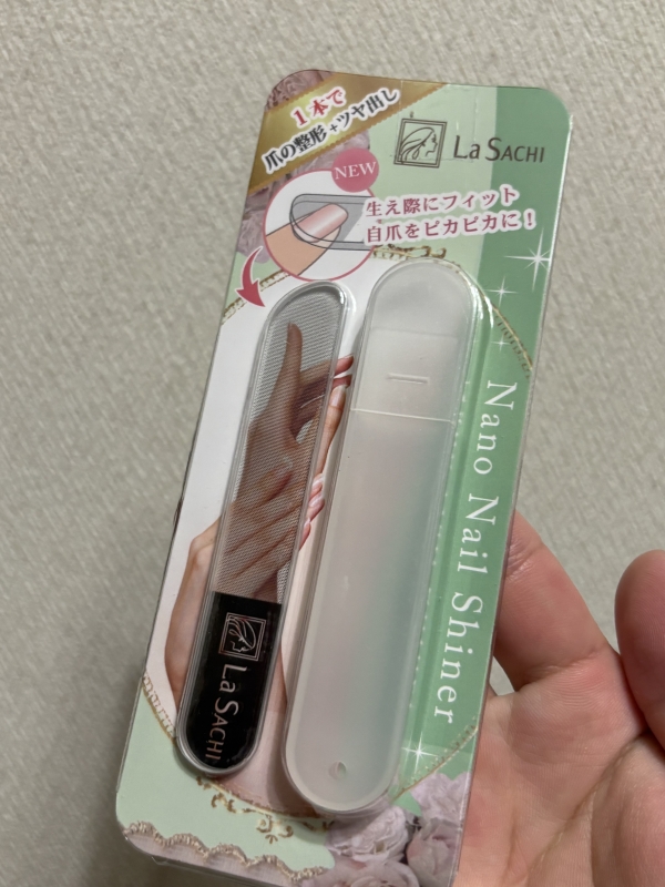 HIKARU(ﾋｶﾙ) 新しい爪磨き