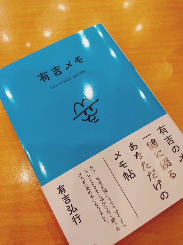 MIKURI(ﾐｸﾘ) やっと入手！！