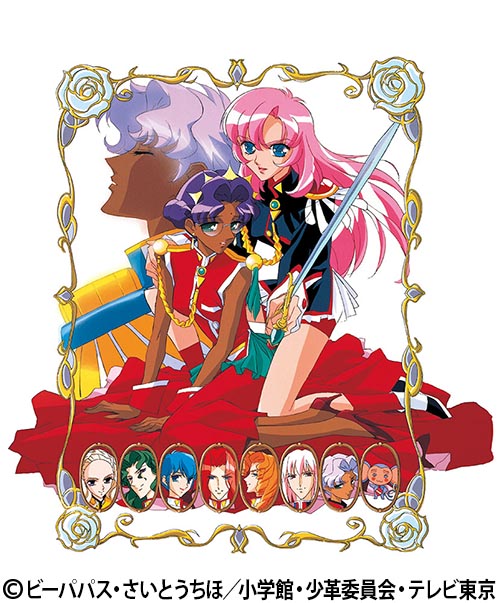 M(エム) 1か月ぶりのお休み