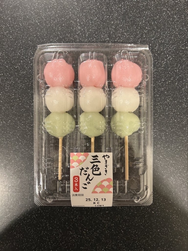 KONOSUKE(ｺｳﾉｽｹ) 花金といえば