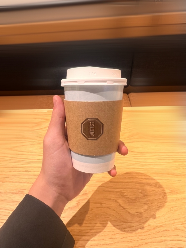 RITSUYA(リツヤ) お昼のセラピ(11/20)