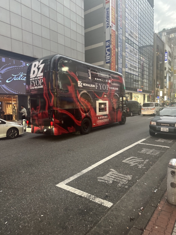 AIRI(アイリ) 本業終わり!