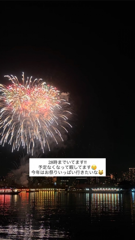 AYUMU(ｱﾕﾑ) 😎