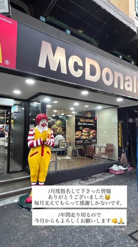 AYUMU(ｱﾕﾑ) 🙏