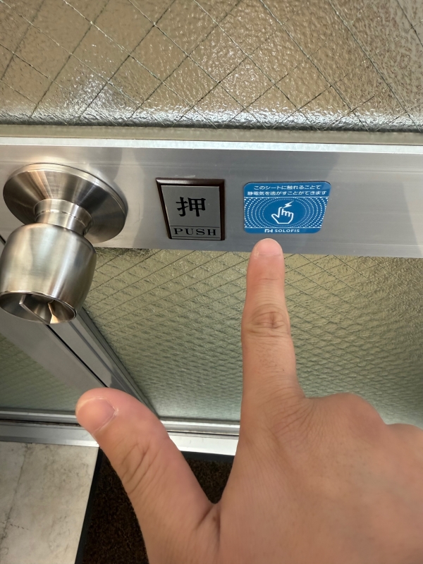 ARASHI(ｱﾗｼ) 【怖い件】