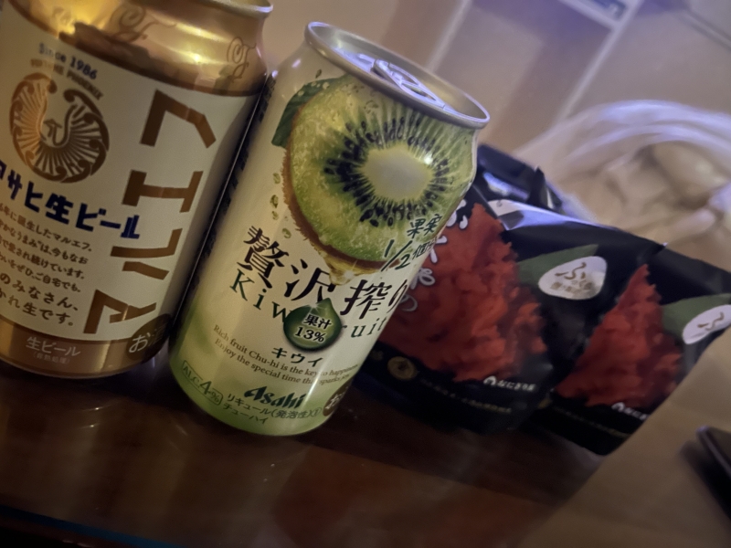 SHU（シュウ） このビールが、、