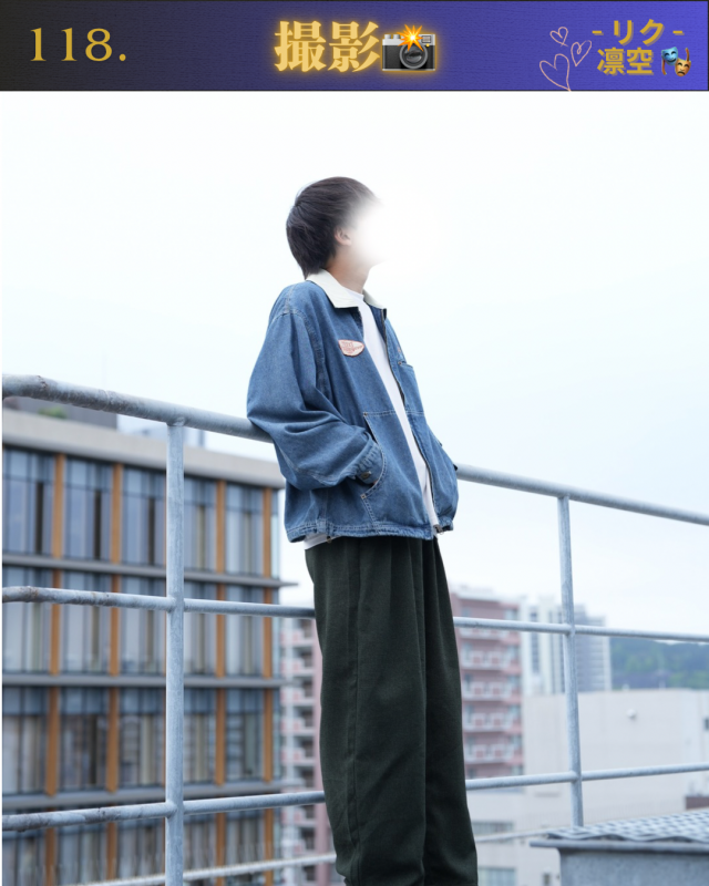RIKU(リク) 撮影してきました!