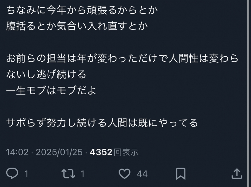 SHUSUKE(ｼｭｳｽｹ) 額縁に入れて飾りたいポスト21