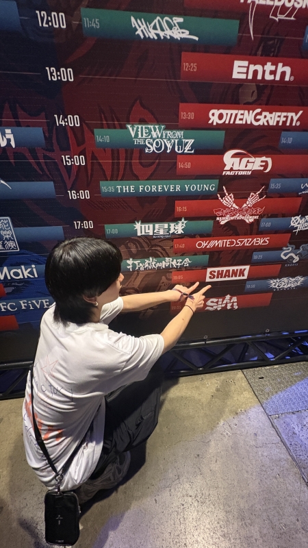 MAYUKI(マユキ) ライブにいってきたにょん