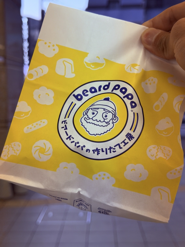 YUSUKE(ﾕｳｽｹ) 甘い誘惑