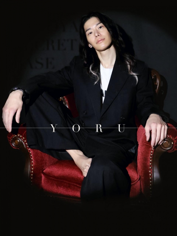 YORU(ヨル) 3年経っても答えが出ないこと。