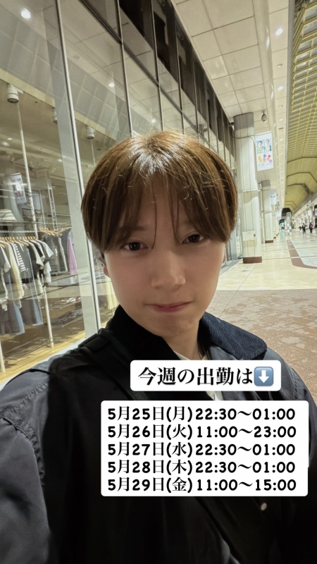 MISAKI（ﾐｻｷ） お誘いお待ちしておりますꪔ̤̮