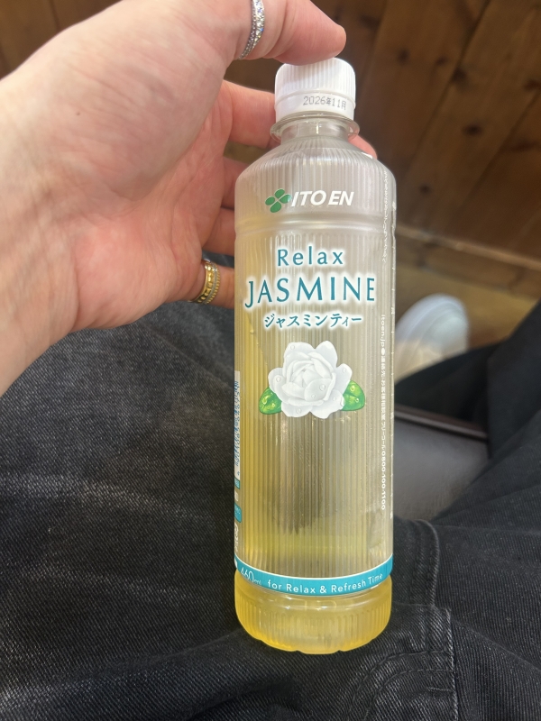 KONOSUKE(ｺｳﾉｽｹ) 500mlかと思ったら460ml