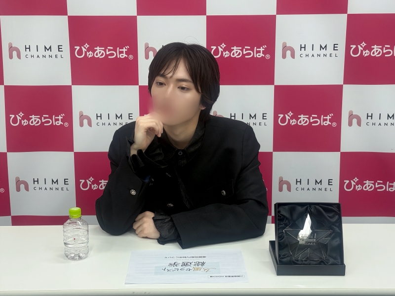 HIDAKA(ﾋﾀﾞｶ) 【インタビューの一部】