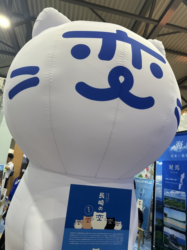 RURITO(ﾙﾘﾄ) 大阪万博で出会ったからパシャリ📷✨