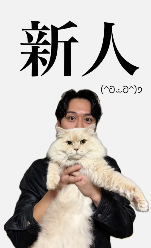 BOSS(ボス) (^ට ‧̫ ට^)੭