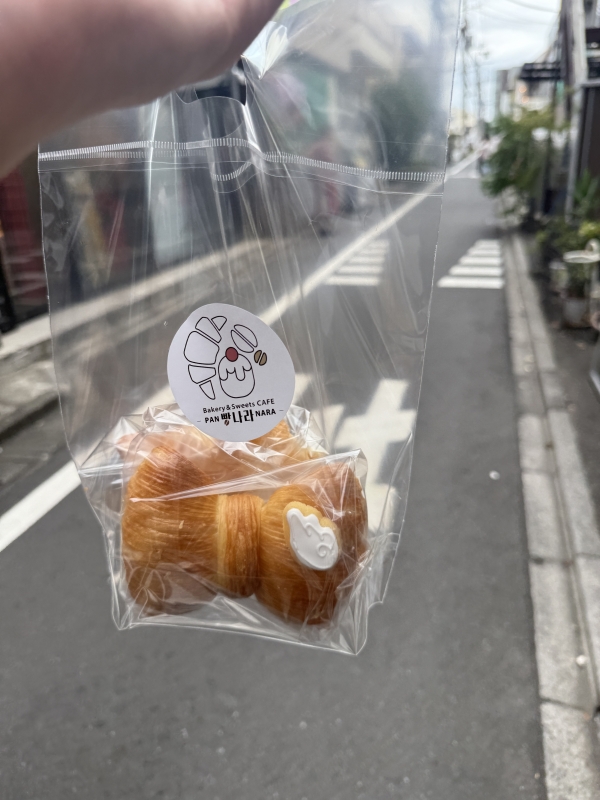 NATSUKI(ﾅﾂｷ) 【クロワッサン🥐】